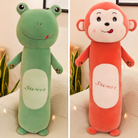 婴儿肠绞痛抱枕婴儿侧睡抱枕长条抖音婴儿飞机抱枕睡觉玩偶 绿色(青蛙+猴子) 70厘米《关注加购送同款55厘米》