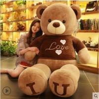可爱萌熊宝宝女性一米熊娃娃熊子1.4米毛绒玩具男生大号男孩 穿衣熊棕色 直角量1.6米全长量1.4米(收藏加