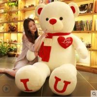可爱萌熊宝宝女性一米熊娃娃熊子1.4米毛绒玩具男生大号男孩 围巾熊红色 直角量1.2米全长量1米(收藏加购