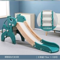 儿童滑梯室内家用大加长加高小型2岁家庭游乐场加厚大型10岁小儿 封闭踏板旗舰版加大款宝石绿送挂钩套圈-G73
