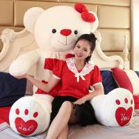 女孩萌泰迪可爱韩国布娃娃送熊猫抱睡觉毛绒玩具公仔抱抱熊女友熊 微笑熊-红色 全长量80厘米(送玫瑰+箱装)