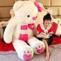 女孩萌泰迪可爱韩国布娃娃送熊猫抱睡觉毛绒玩具公仔抱抱熊 微笑熊-粉色 直角量1.8米全长量1.6米(送小熊+玫瑰+彩袋)