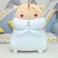 女朋友出气女童小仓鼠布娃娃生日熊毛绒送女生成人超萌老婆 黄花痴 (可插手带毯子款)60cm(礼品袋