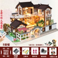 小房子diy小屋子手工制作中国风庭院古风建筑模型小木屋别墅玩具 梦回古镇B套餐