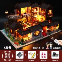 小房子diy小屋子手工制作中国风庭院古风建筑模型小木屋别墅玩具 大唐古镇A套餐