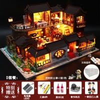 小房子diy小屋子手工制作中国风庭院古风建筑模型小木屋别墅玩具 大唐古镇D套餐