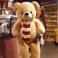 毛绒玩具女孩布娃娃抱枕床上可爱公仔睡觉女生抱熊猫懒 浅棕色大红围巾--[可拆洗款] 直角1.8米,拉直1.6米送7朵玫瑰