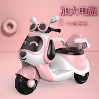 大号儿童电动摩托车宝宝三轮车男女小孩玩具车可坐人遥控充电瓶车 顶配款粉加大电瓶加大电机加后框终身保修