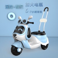 大号儿童电动摩托车宝宝三轮车男女小孩玩具车可坐人遥控充电瓶车 遥控推杆蓝加大电瓶大电机无后框终身保修