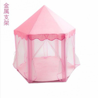 儿童秘密基地小屋宝宝少女心房间布置公主女孩帐篷室内游戏屋分床 小公主金属支架单个粉色蓝色帐篷