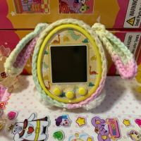 2020新款充电拓麻歌子宠物蛋养宠物游戏机微聊版彩屏电子宠物机 [黄机]充电萌兔套+挂绳+贴膜