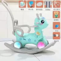 儿童玩具木马摇马1-6周岁塑料摇摇马婴儿宝宝周岁生日两用 推杆靠背闪光轮可爱鹿+【蓝】