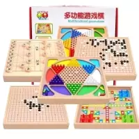 棋儿童套装游戏课间下棋小号斗兽棋收纳室内玩具小学生棋类 大号五合一(跳棋+围棋+五子棋+