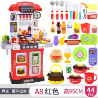 儿童佩齐佩奇佩琦贝奇奇奇和悦悦的小猪套装过家家厨房玩具男女孩 红带声光可出水+44配件高95cm