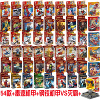蜘蛛侠钢铁侠3复仇者联盟4漫威小人仔英雄毒液2拼装积木玩具 54款复仇者新角色加机甲送3礼物