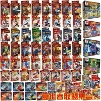 蜘蛛侠钢铁侠3复仇者联盟4漫威小人仔英雄毒液2拼装积木玩具 70款复仇者新角色加机甲送3礼物