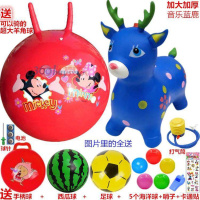 跳马充玩偶城堡坐骑气小鹿儿童玩具冲气球户外新款软胶跳游乐园 孔雀蓝