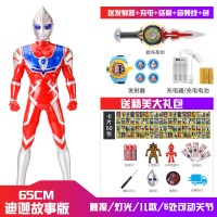 超大号奥特特曼玩具变形超人迪迦泰罗赛罗银河人儿童套装组合男孩 65迪迦触摸版+宝剑[充电器+74礼]