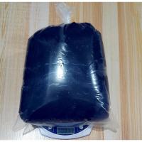 超36粘土泥大包装克太空轻寻乐泥彩白色1000橡皮泥一色公斤 黑色
