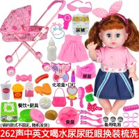 会说话喂奶洋娃娃玩具小女孩女童宝宝过家家带仿真床婴儿童手推车 兔耳牛仔裙+手推车+40件套