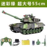 超大44cm动金属遥控坦克履带式越野汽车模对战可发射男孩儿 迷彩绿超大号55cm升级版内含1块1800毫安电池 官方标配