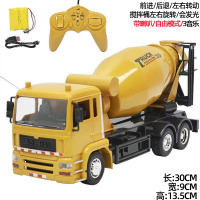 大号遥控无线电动挖掘机挖土机工程车铲车模型可充电儿童玩具男孩 八通道水泥搅拌车(3首音乐) 升级版(USB双充电套餐)