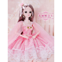 60厘米cm丹路大号公主超大洋娃娃礼盒套装仿真女孩 经典版-朱丽娅眨眼60厘米高送支架 智能版(28件套衣服)+至尊礼包