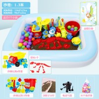 儿童决明子玩具沙池充气沙滩池套装宝宝家用室内男孩沙土玩沙子 130款10斤装配电动气泵适合1个小孩