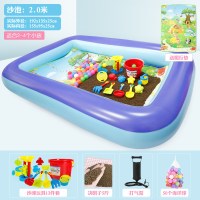 儿童决明子玩具沙池充气沙滩池套装宝宝家用室内男孩沙土玩沙子 200款体验5斤装配打气泵适合2-4个小孩