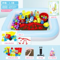 儿童决明子玩具沙池充气沙滩池套装宝宝家用室内男孩沙土玩沙子 130款10斤装配打气泵适合1个小孩
