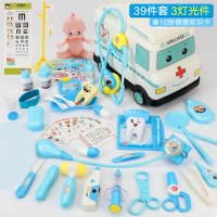 医院儿童玩具救护车组合全套装医药箱器械生日点滴架 49件-蓝
