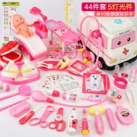 医院儿童玩具救护车组合全套装医药箱器械生日点滴架 49件-粉救护床牙医床假牙心电除颤器2件