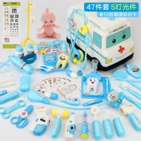 医院儿童玩具救护车组合全套装医药箱器械生日点滴架 57件-蓝