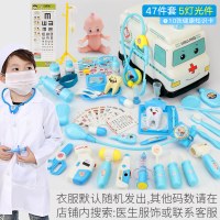 医院儿童玩具救护车组合全套装医药箱器械生日点滴架 57件-蓝+医生服