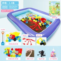 儿童决明子玩具沙池充气沙滩池套装宝宝家用室内男孩沙土玩沙子 200款豪华20斤装配电动气泵适合2-4个小孩