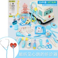 医院儿童玩具救护车组合全套装医药箱器械生日点滴架 49件-蓝+