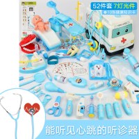医院儿童玩具救护车组合全套装医药箱器械生日点滴架 57件-蓝救护床牙医床假牙心电除颤器2件
