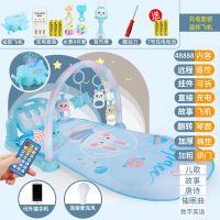 婴儿玩具儿初生早教宝宝摇铃6到12七0-3个月四八九岁女孩 充电-超大号遥控飞机配话筒音摇王子蓝