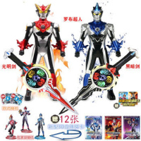 奥特曼玩具欧布圣剑圆环声光卡片召唤器罗布奥特曼水晶变身器套装 [光明剑+黑暗剑+罗布兄弟]赠12张3D立体拼装卡