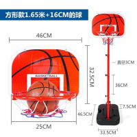 投儿童投篮少儿升降蓝篮球架室幼儿可青少年框子框小学生家用户外 特大号底座可升降1.65米+1球+打
