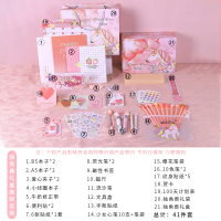 小学生女孩子生日12实用10高档十岁儿童八岁8女童六玩具公主 送礼套装