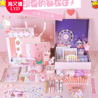 小学生女孩子生日12实用10高档十岁儿童八岁8女童六玩具公主 小王子立体礼盒银河套装