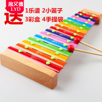 成人木质打击乐器专业学生木琴儿童音铝板敲手音乐玩具宝宝15