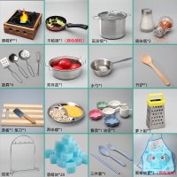 迷你小厨房真煮食玩日本餐具儿童过家家玩具抖音快手同款微型厨具 83A限量+送(隔热手套、洗碗布)