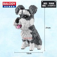 兼容樂高lno小颗粒史努比积木皮卡丘史迪仔龙猫拼装玩具儿童 巧克力色雪纳瑞