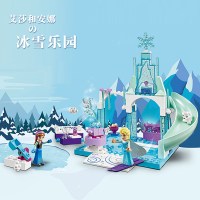 积木女孩子系列冰雪奇缘公主梦城堡房子别墅拼装玩具拼图 冰雪乐园(100颗粒)送灯光+拆件器+贴纸