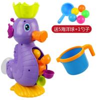 女孩喷头鸭子水车套装鸭母子戏水潜艇色水车多乐玩具海马转转男孩 新款海马水车+小水桶