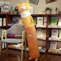 睡觉枕着懒人公仔可爱抱抱枕女孩娃娃长条韩国枕头毛绒玩具玩偶萌 浅棕熊 大号1.7米