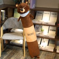 睡觉枕着懒人公仔可爱抱抱枕女孩娃娃长条韩国枕头毛绒玩具玩偶萌 深棕色怒眼拽酷熊 小号95厘米