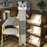 睡觉枕着懒人公仔可爱抱抱枕女孩娃娃长条韩国枕头毛绒玩具玩偶萌 灰色仓鼠 中号1.4米